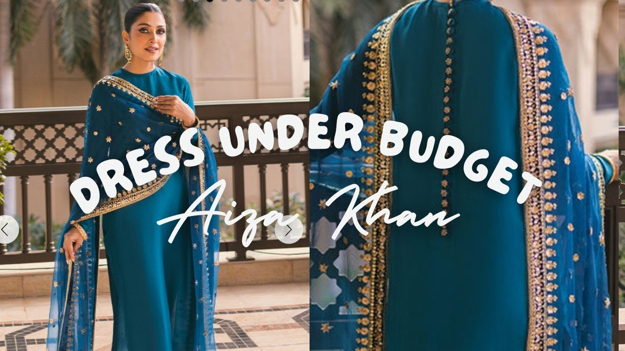 Aiza Khan Dress in less budget 😍💙😱 | Dress Recreation | Wedding Series Dress #1 Episode#9 #Aizakhan