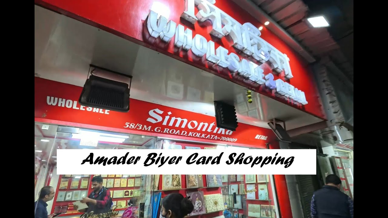 Wedding Card Exclusive Collection | Simontika | Kolkata