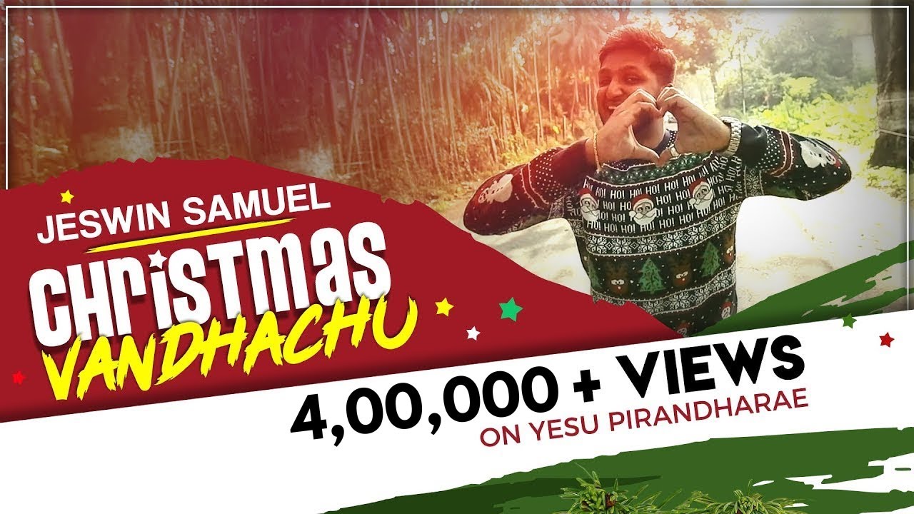 NEW CHRISTMAS SONG | CHRISTMAS VANDHACHU | JESWIN SAMUEL