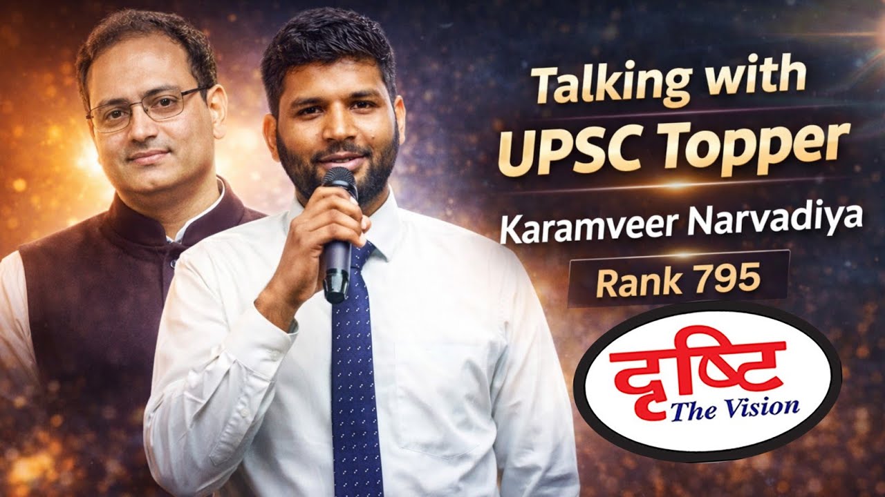 Talking with UPSC Topper 🔥 | Karamveer Narvadiya (AIR - 795) | Dr. Vikas Divyakirti