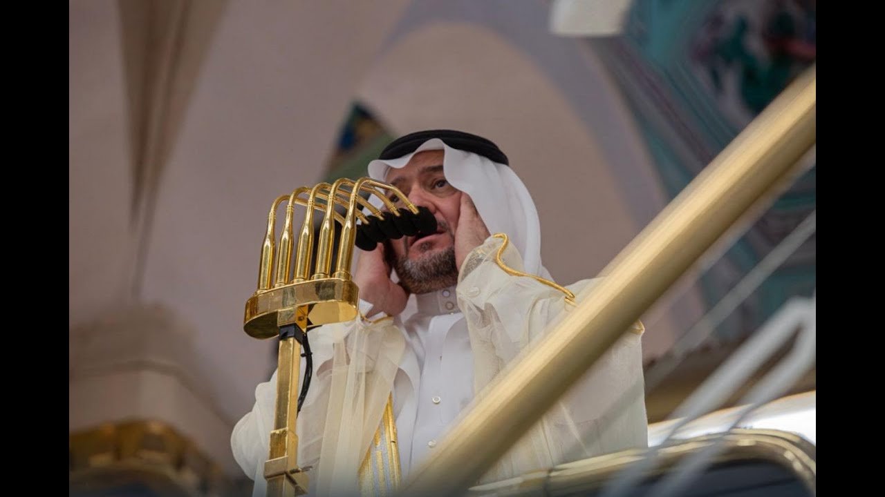أذان العشاء للمؤذن محمد حكيم الجمعة 18 ربيع الآخر 1447ه‍ـ