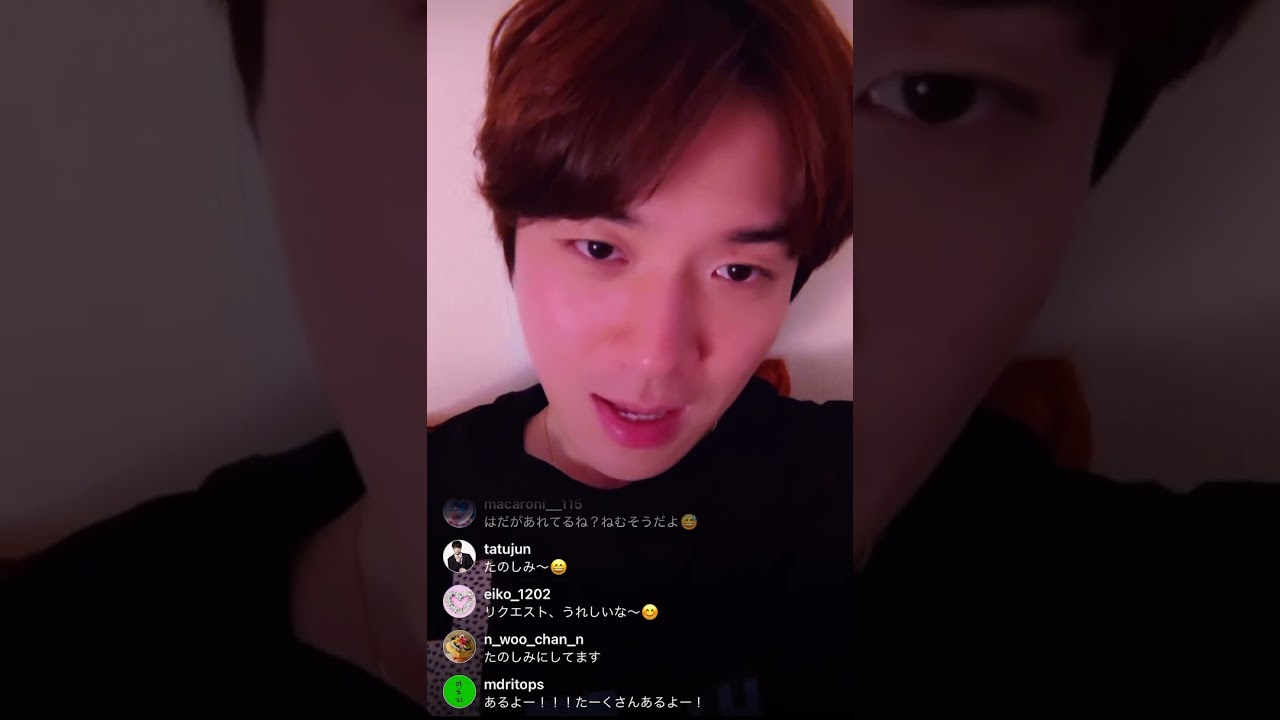 2023.5.24 Kim Ilgun instalive 📡