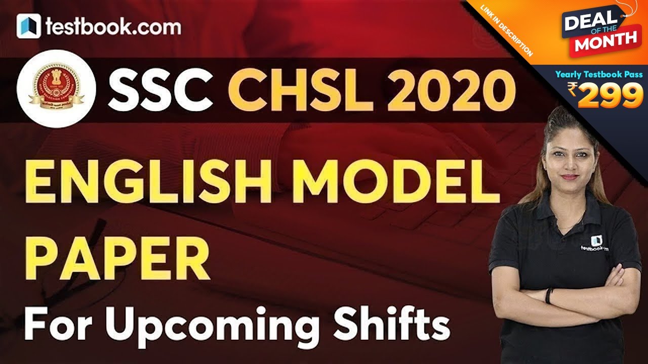 SSC CHSL 2020 | Expected English Question Paper for Upcoming Shifts | SSC CHSL Exam Analysis 2020