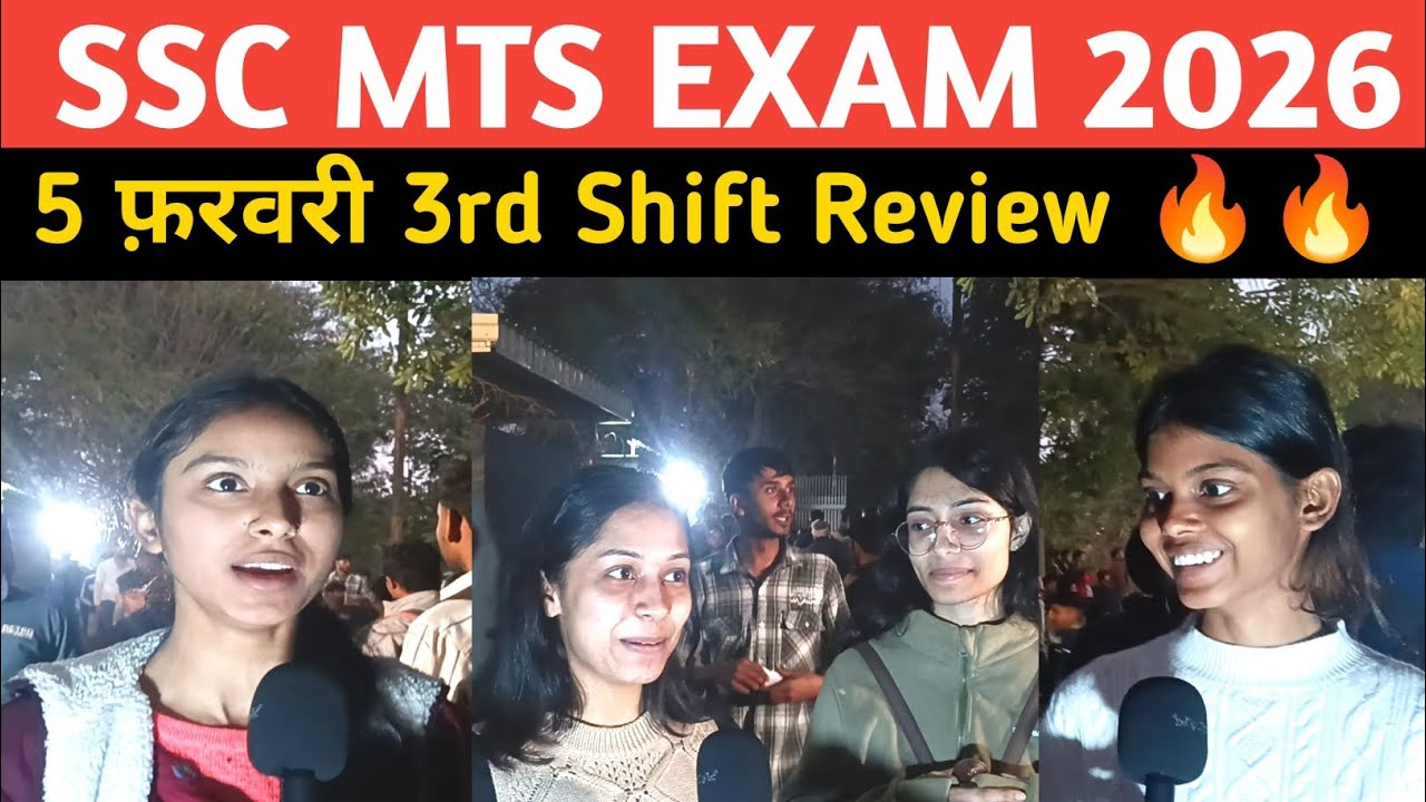 SSC MTS 3rd Shift analysis 🔥 5 February 2026 Today Exam review ssc MTS