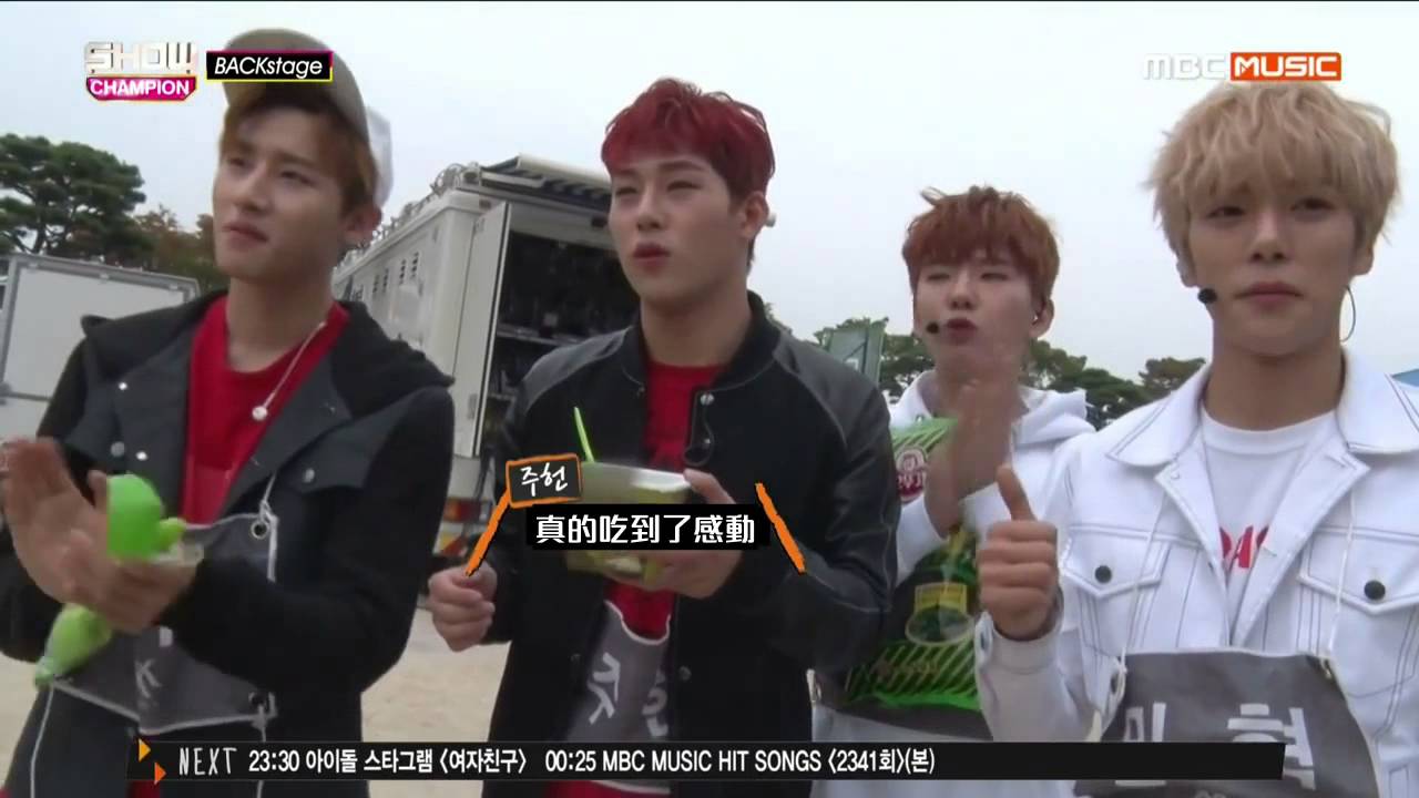 【中字】151010 - Monsta X 冠軍秀後台 Show champion Backstage
