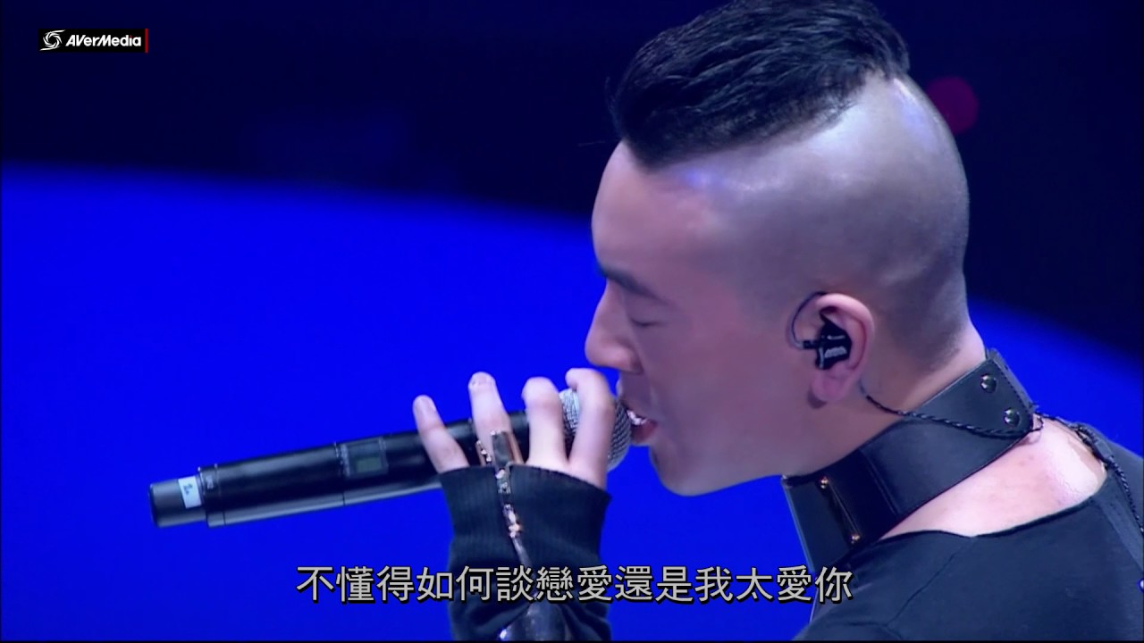 Juno 麥浚龍-耿耿於懷 ConcertYY Live HD
