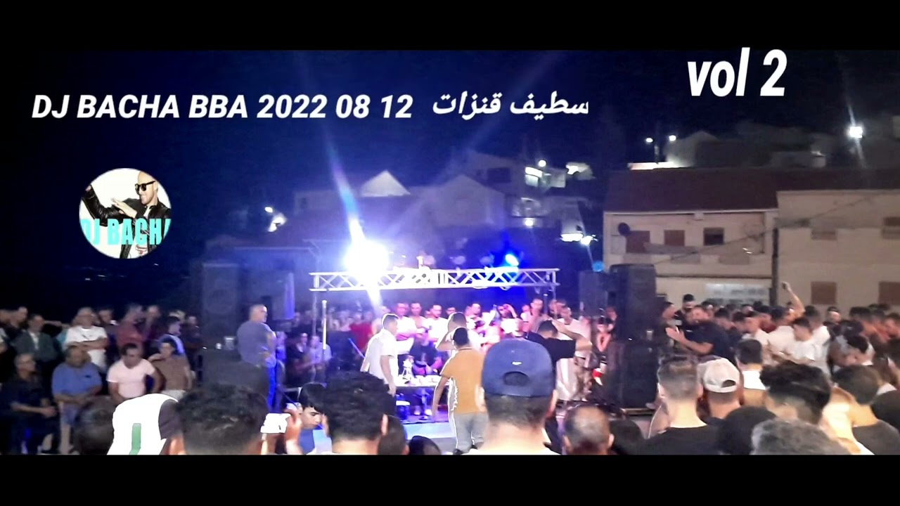 قنزات 2022 08 12  vol 2 by DJ BACHA BBA