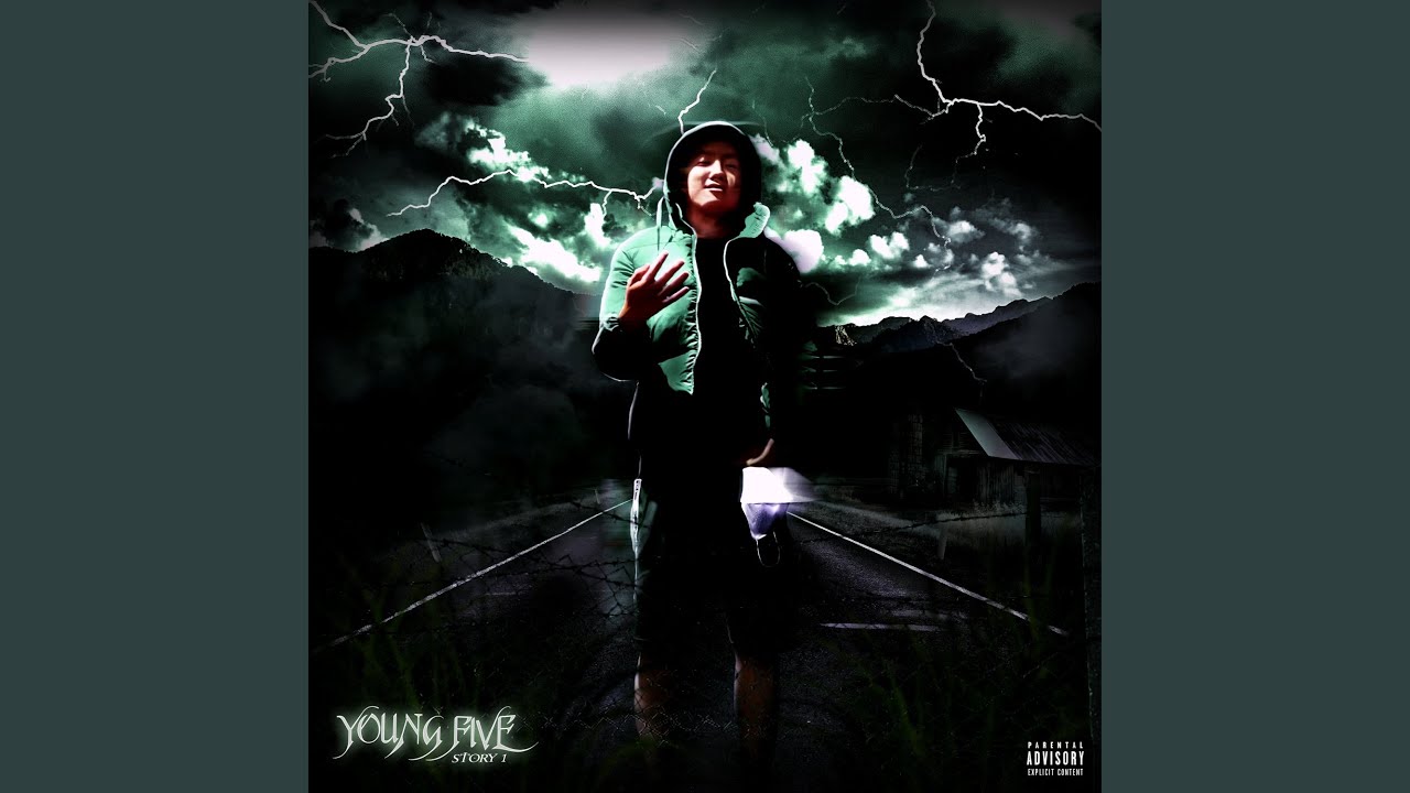 책임감 (Prod. Lean$moke)