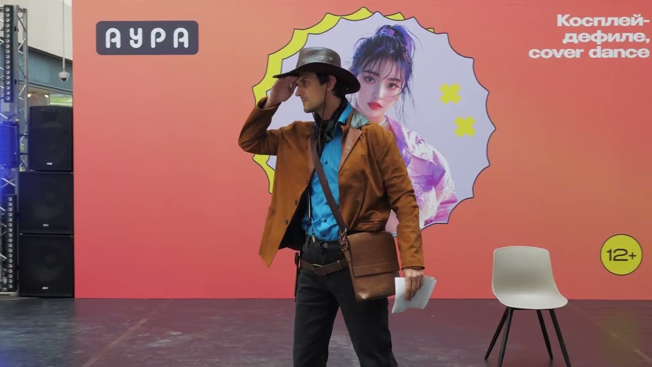 Arthur Morgan - Red Dead Redemption 2 (Hotaru Fest 2025)