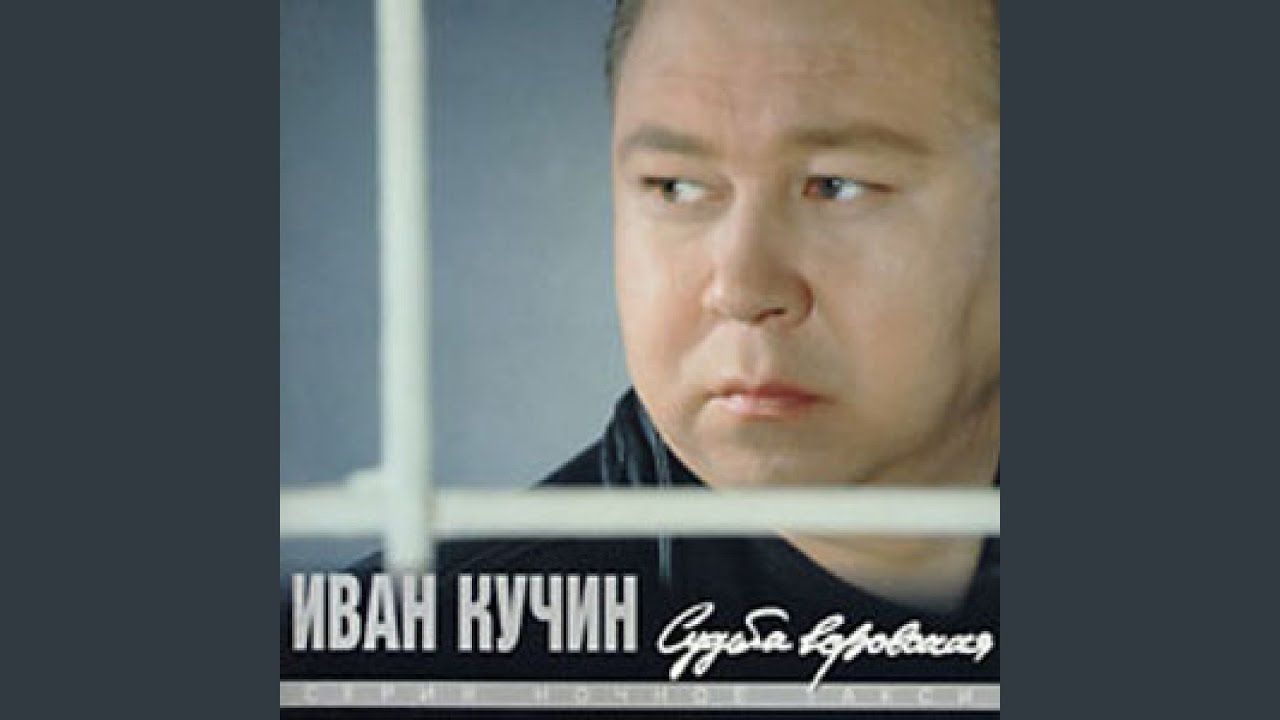 В таверне (Версия)