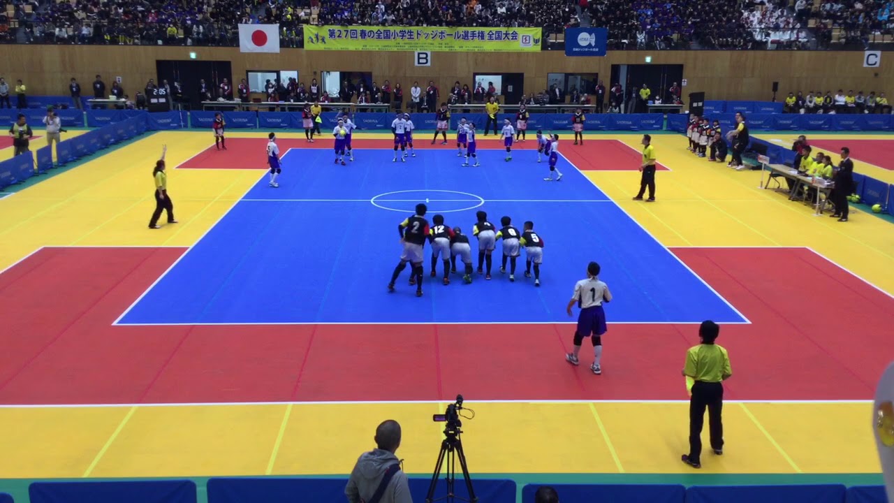 第27回春の小学生ドッジボール選手権全国大会inサオリーナ 決勝  ガッツクラブ 対 板橋ファイヤーズ 2セット目