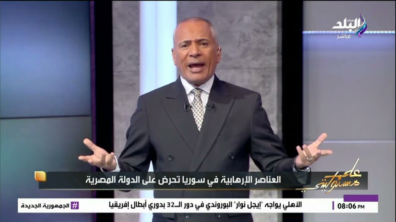 أحمد موسى: حان الوقت أن تتحرك الحكومة المصرية في ملف اللاجئين لأنه أصبح خطير جدا