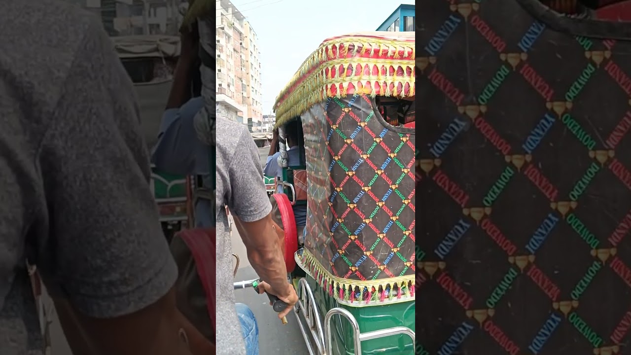 এই নগরের পথে