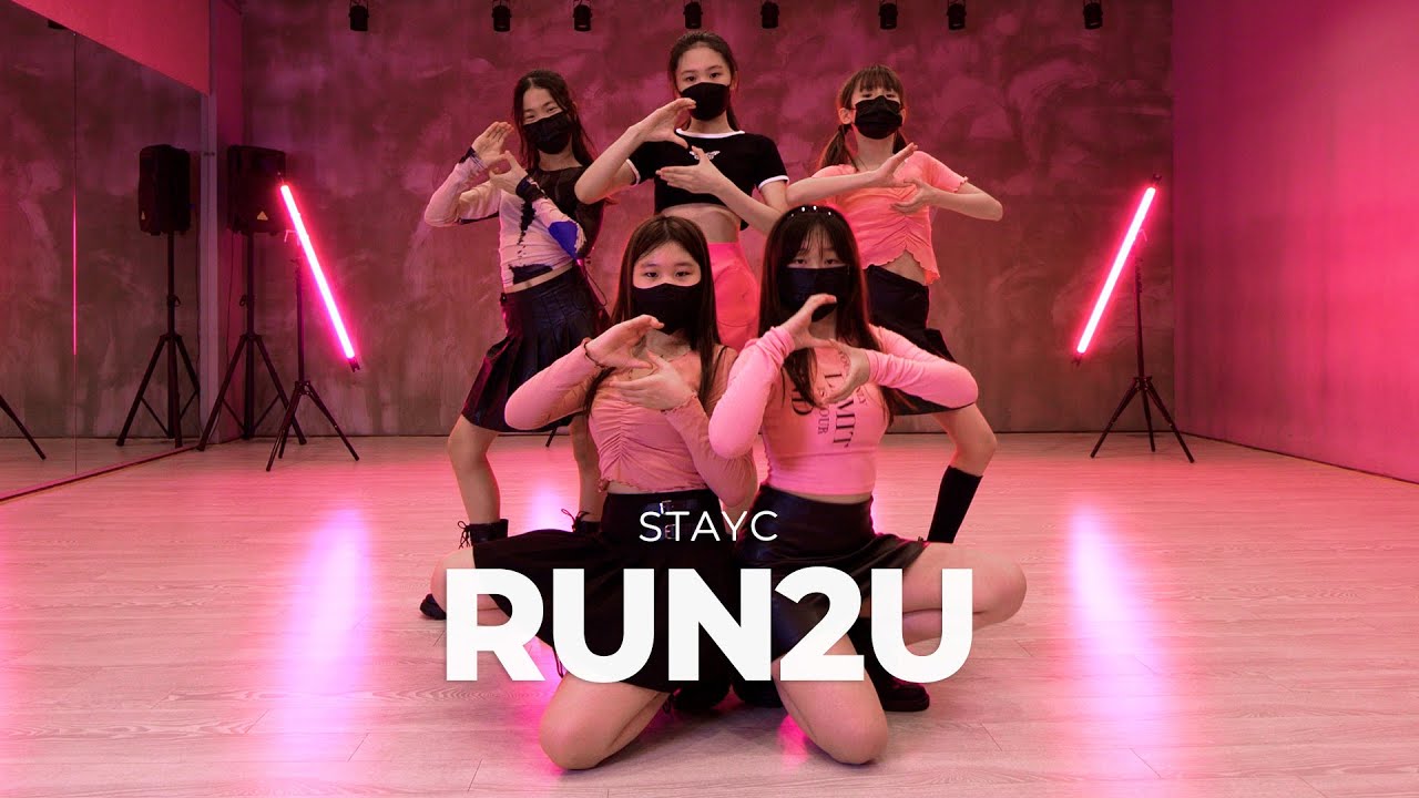 STAYC(스테이씨) 'RUN2U' dance practice