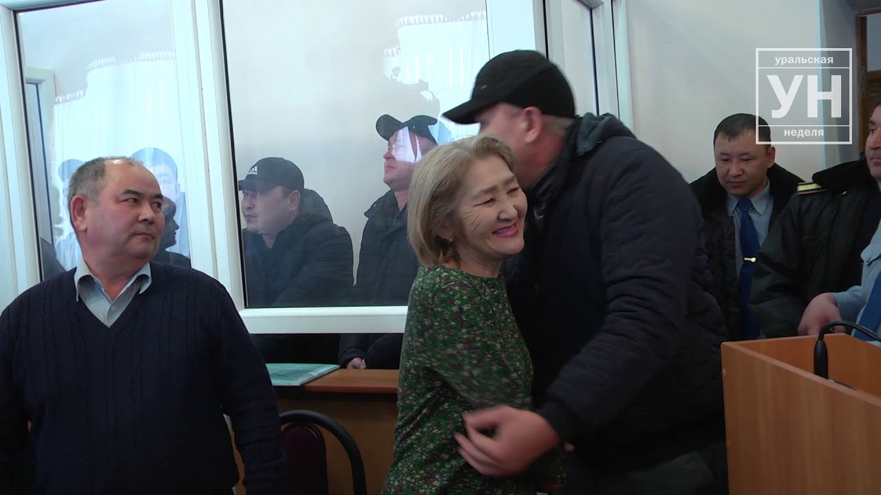 Суд сайгаки