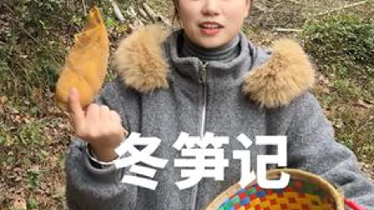 #新农人计划2025