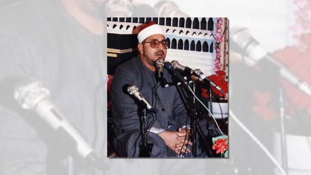 يـا أيها الناس انتم الفقراء الى الله __ الشيخ الشحات محمد انور~