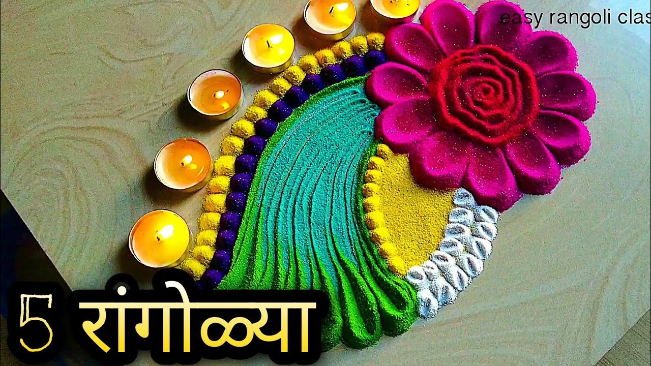 #1354 Diwali धनतेरस and navratri  rangoli || satisfying video || sand art