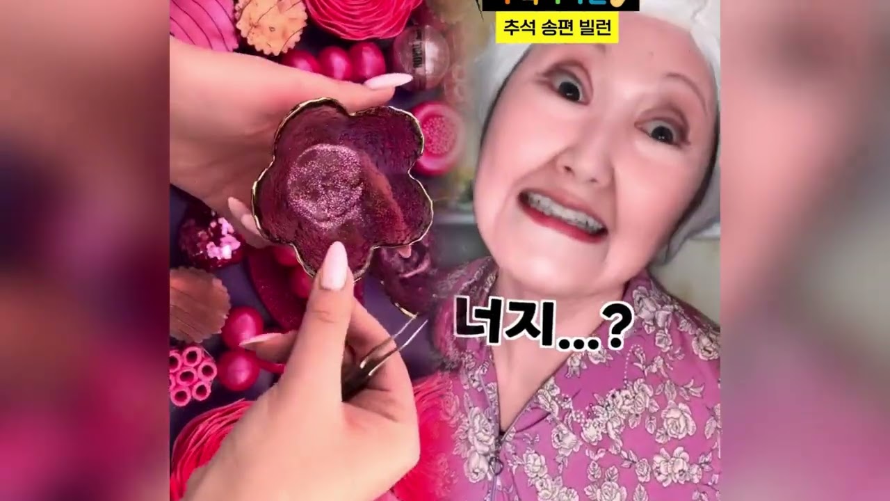 🤣👌👌👌김켈리 2026 POV 꼭 봐야 할 미친 클립 모음 #유머 #fypシ #POV #fyp #foryou 😍😜