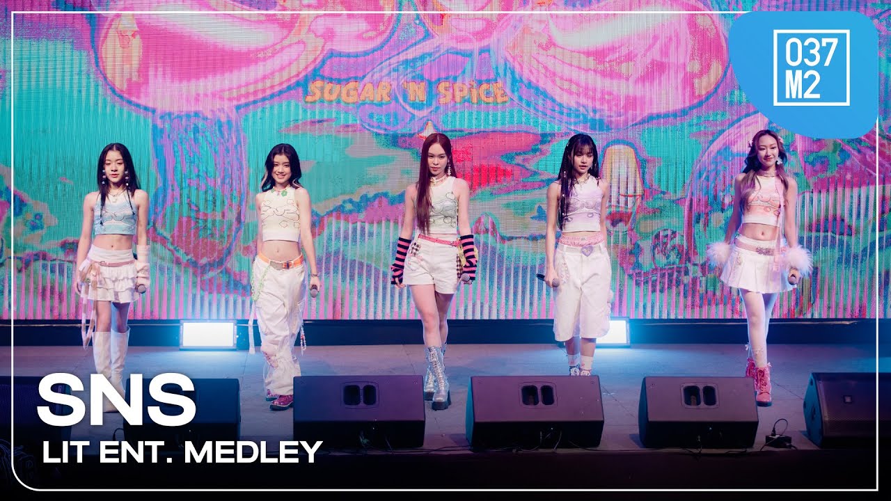 Sugar ’N Spice (SNS) - LIT ENT. Medley @ Sugar ’N Spice DEBUT PRESS CONFERENCE [4K 60p] 241001