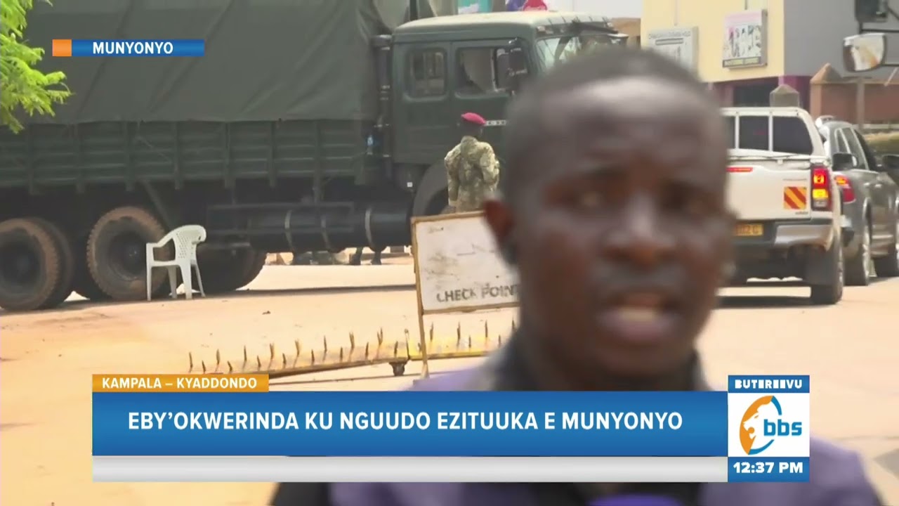 Olukungaana lwa ‘NAM’, Eby’okwerinda ku Nguudo Ezituuka e Munyonyo Binywezeddwa