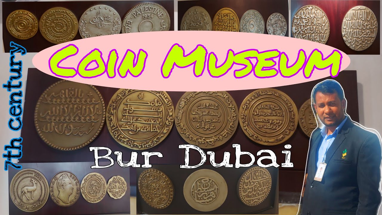 Coin museum Dubai || Old Coin Museum || Coin Museum || Rare Coin Collection