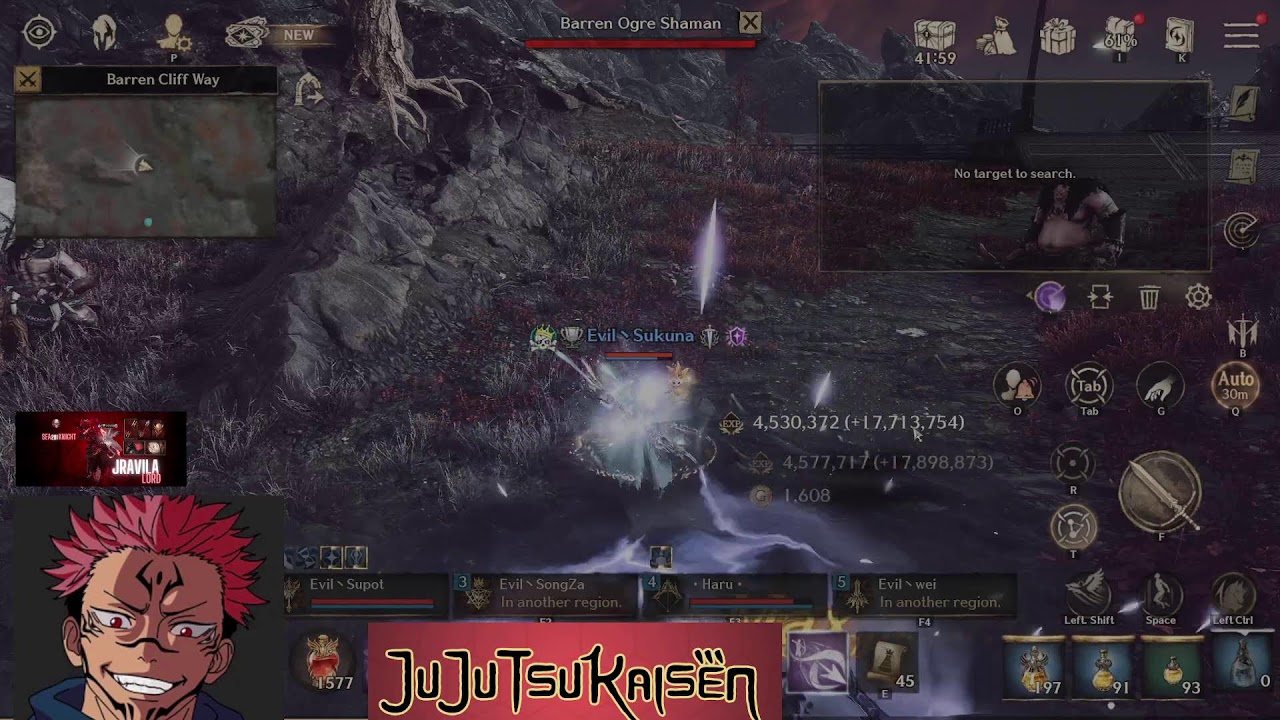 New Immortal Mount and W.S