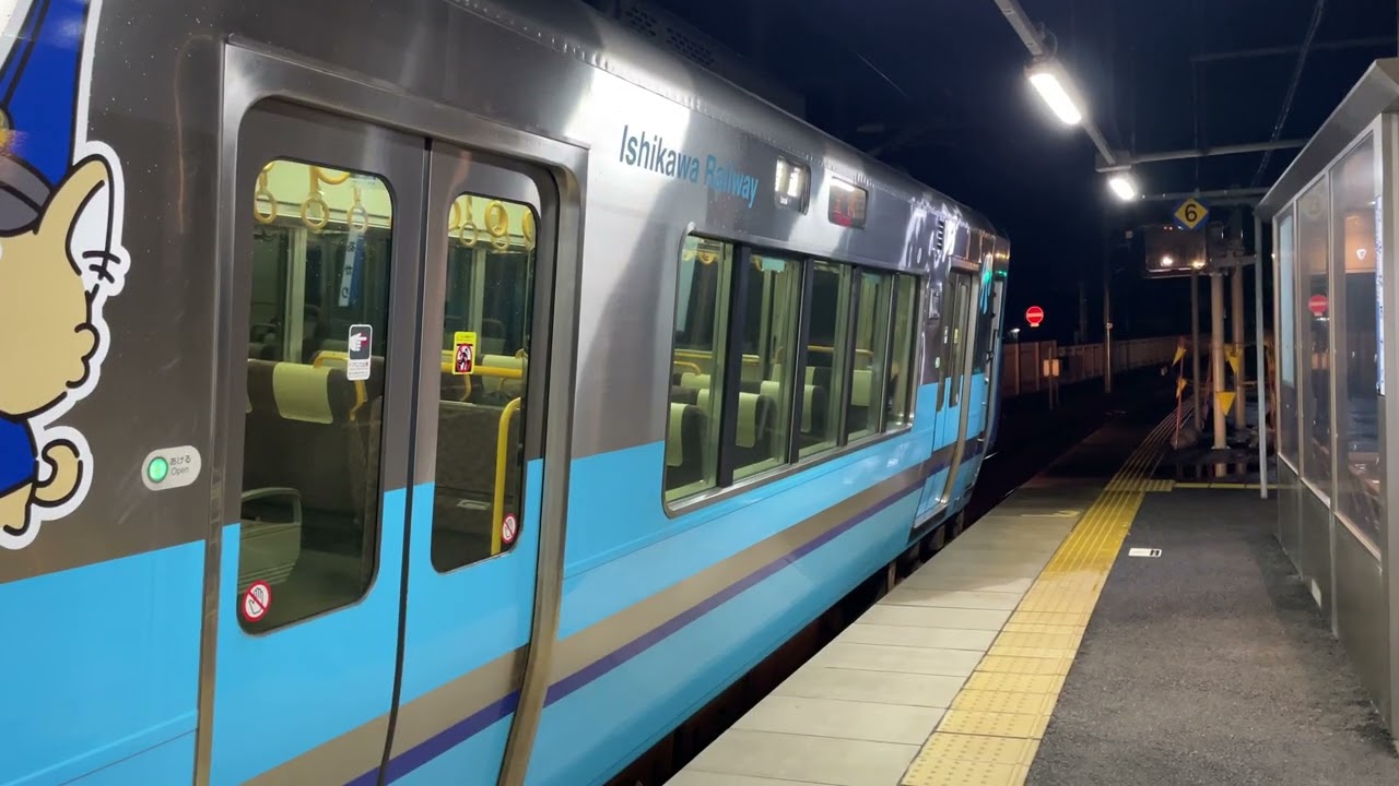 9685M 521系IR03編成