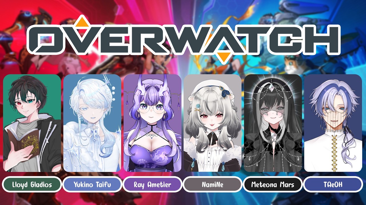 【🔷Overwatch】ทีมดีๆเกมดีๆที่เรารัก🦦ft.Vtuber【NamiNe】