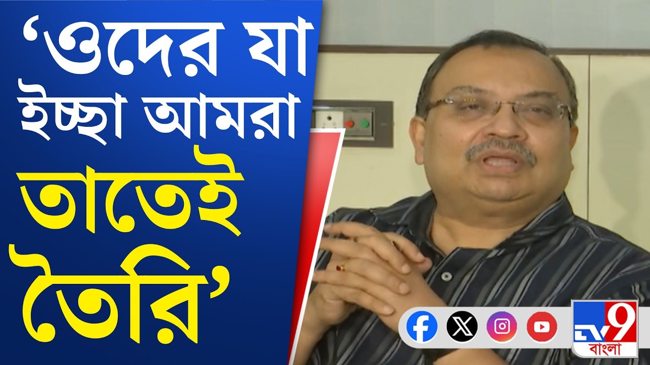 WB Assembly Election Date Announce: বাংলায় বিধানসভা নির্বাচনে হবে ২ দফায় ভোট