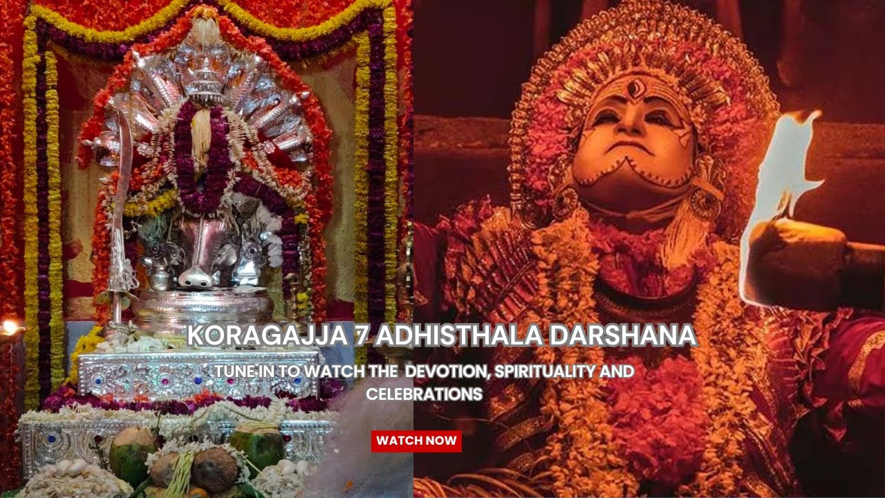 Koragajja | 7 Adhisthala Darshana | Tulu Nadu Daiva & Tradition