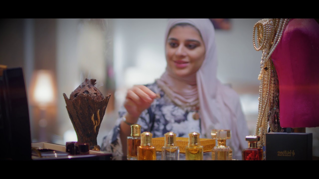Amal Al Kuwait