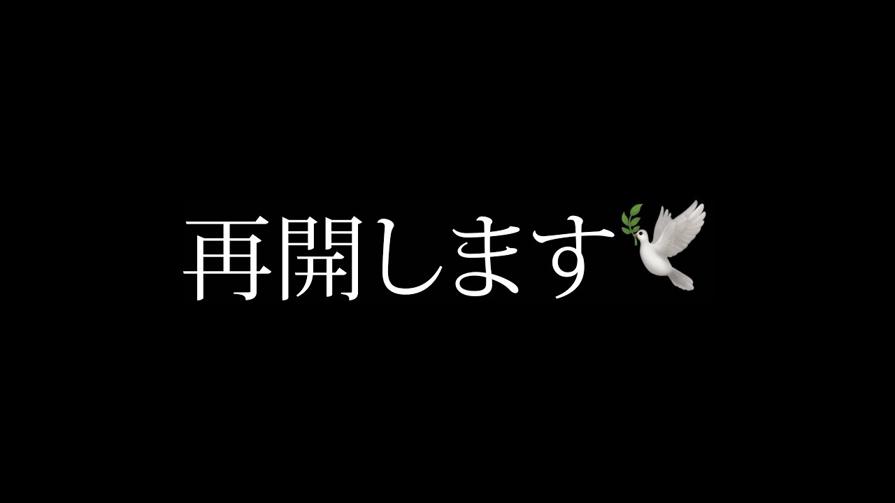 紗倉まな2nd、再開します！