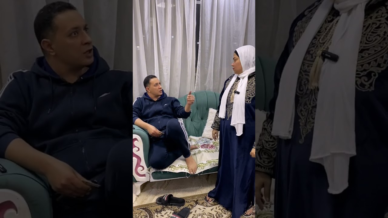 صلة الرحم