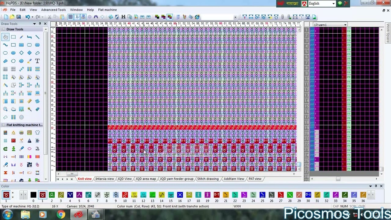 HQ PDS Video Waste Yern Mode+Waste Yern Startup+Needle Addition Mode See