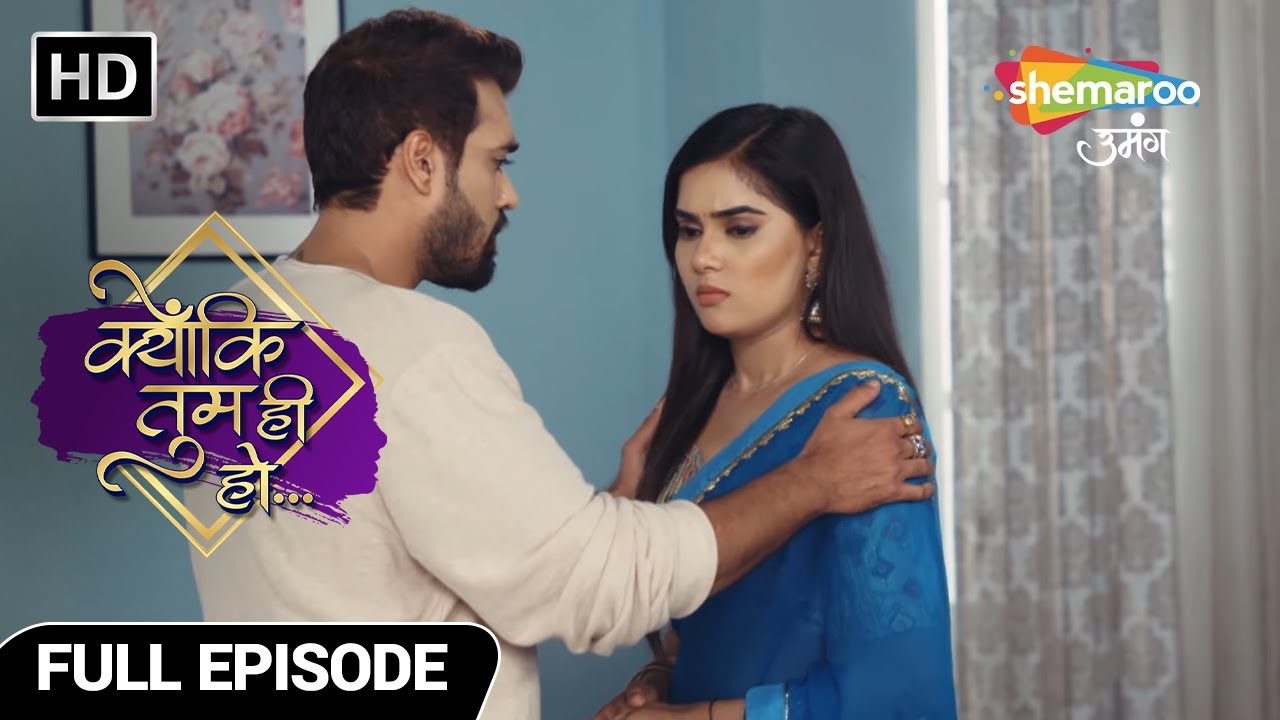 Kyunki Tum Hi Ho Hindi Drama Show | Full Episode | Kunal Ka Kavya Se Sawal | Episode 218
