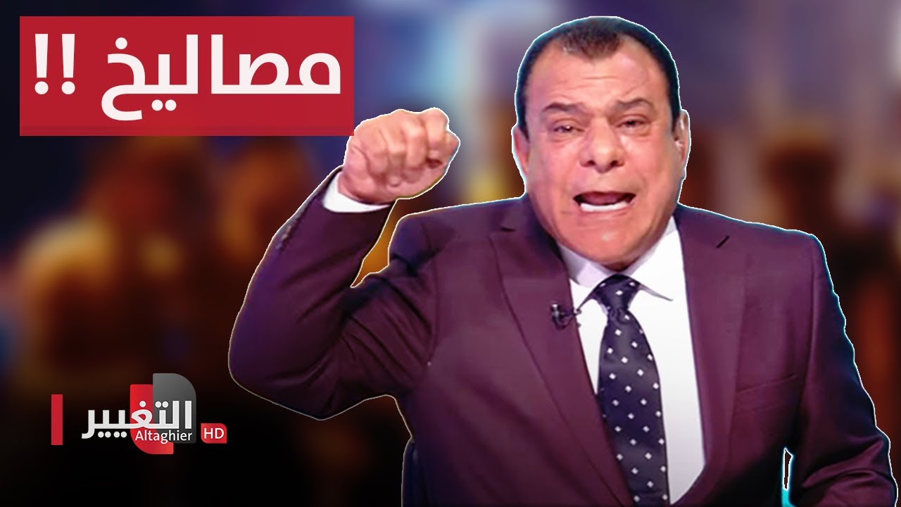 نجم الربيعي يتوعد الفاسدين بفضحهم 