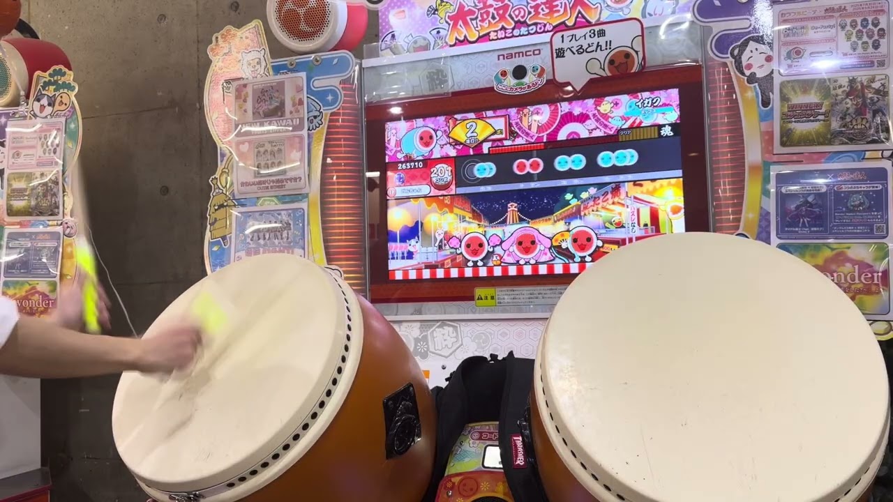 【太鼓の達人ニジイロver.】イガク(裏譜面)全良