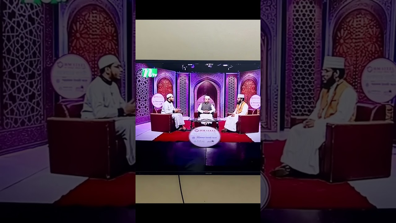 NTV Program | Muhammad Kamran shahriar