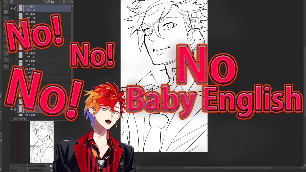 [ Holostars ] Hizaki Gamma Baby English [ Eng Sub ]