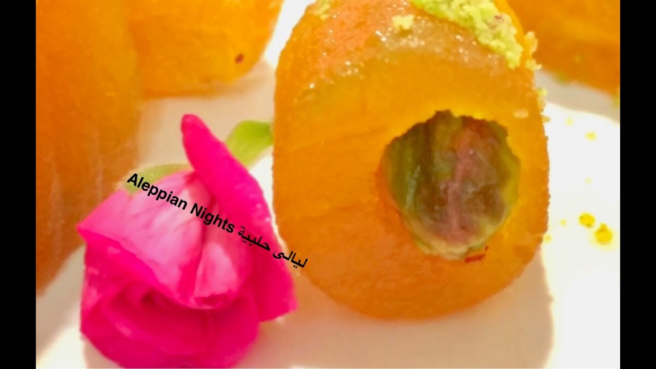 مربى القرع او اليقطين ولا اروع من هيك|Preserved pumpkin