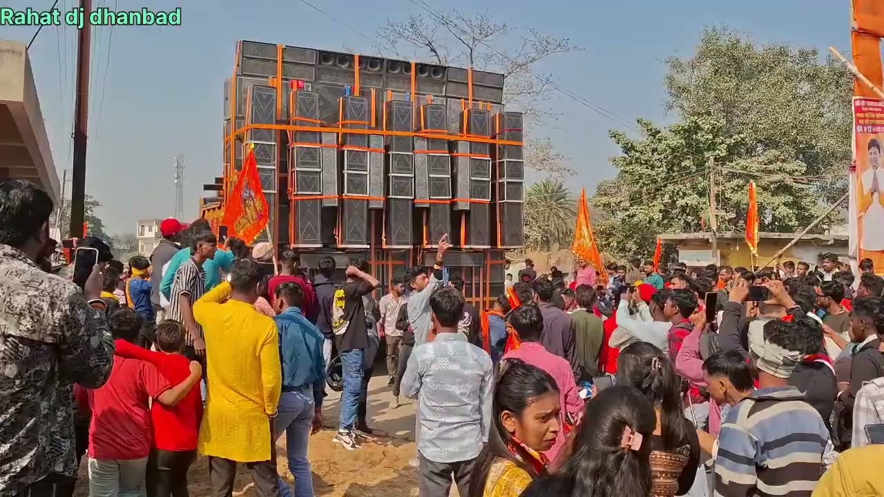 Dj shashi hard bass testing time ⏲️ 🙌