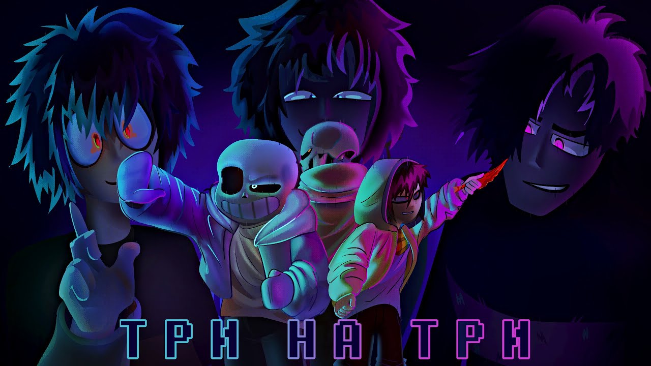 🔮Песня 