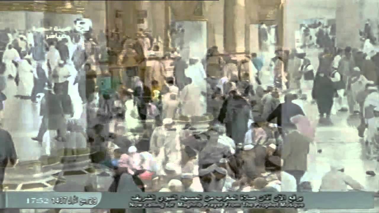 أذان المغرب من المسجد النبوي السبت 29 3 1437 المؤذن عبدالمجيد السريحي HD