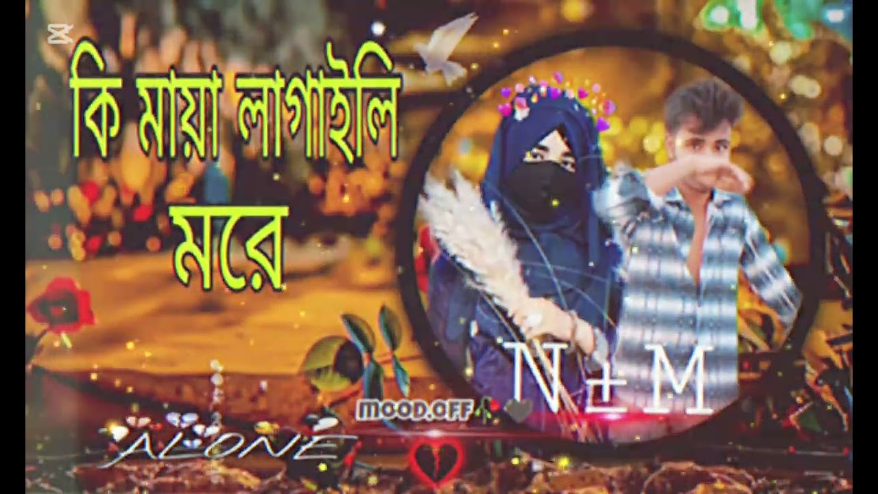 16 February 2026