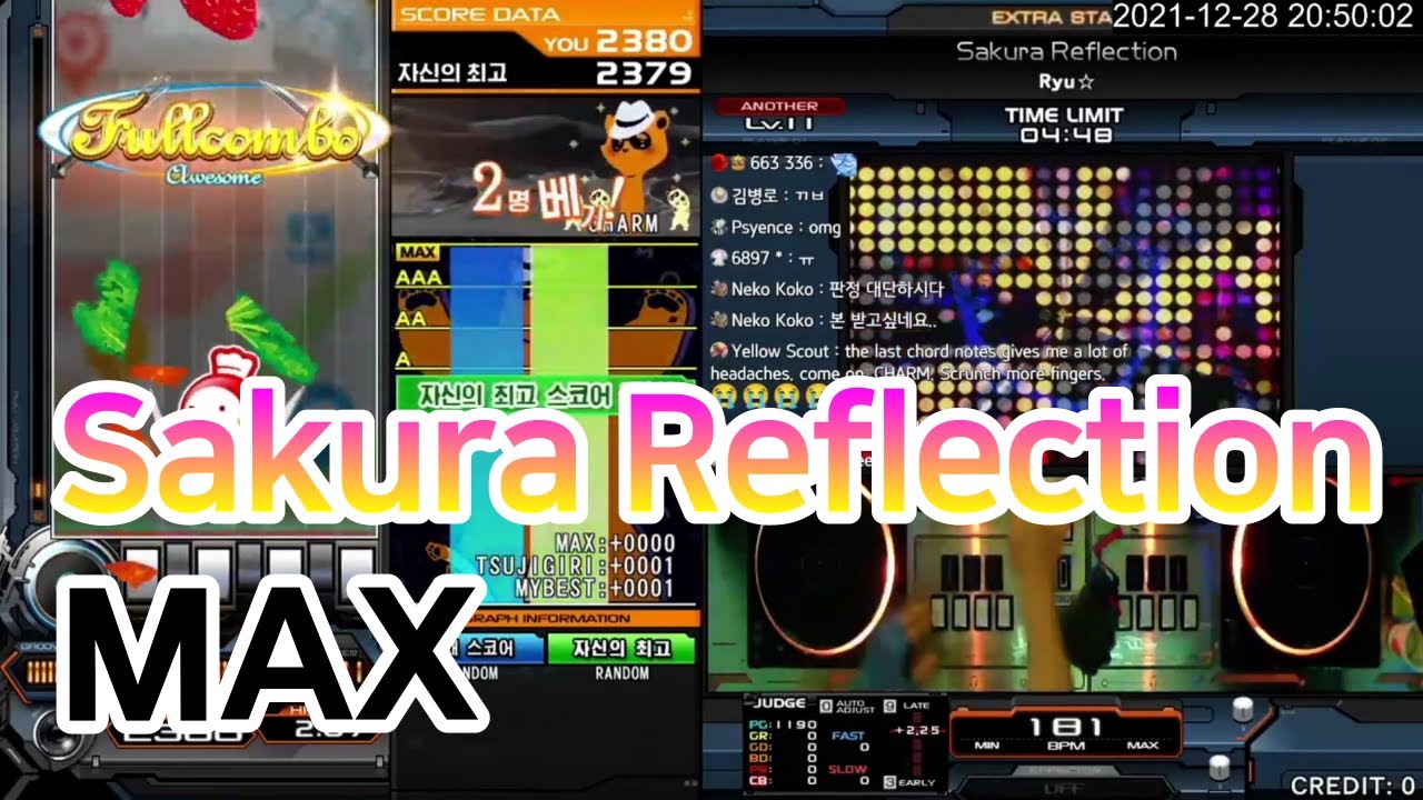 [LIGHTNING CHARM] Sakura Reflection (A) MAX