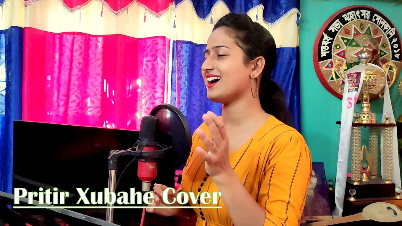 Pritir Xubahe || Cover Version || Chayanika