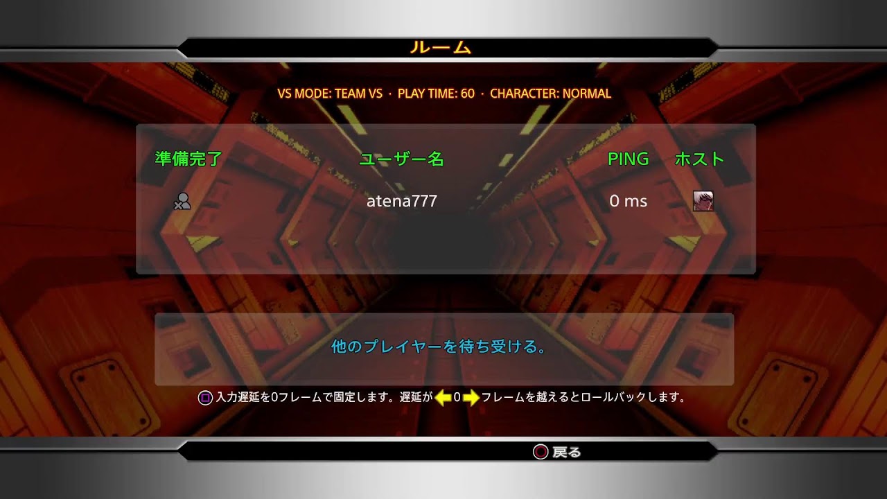 KOF2002UM