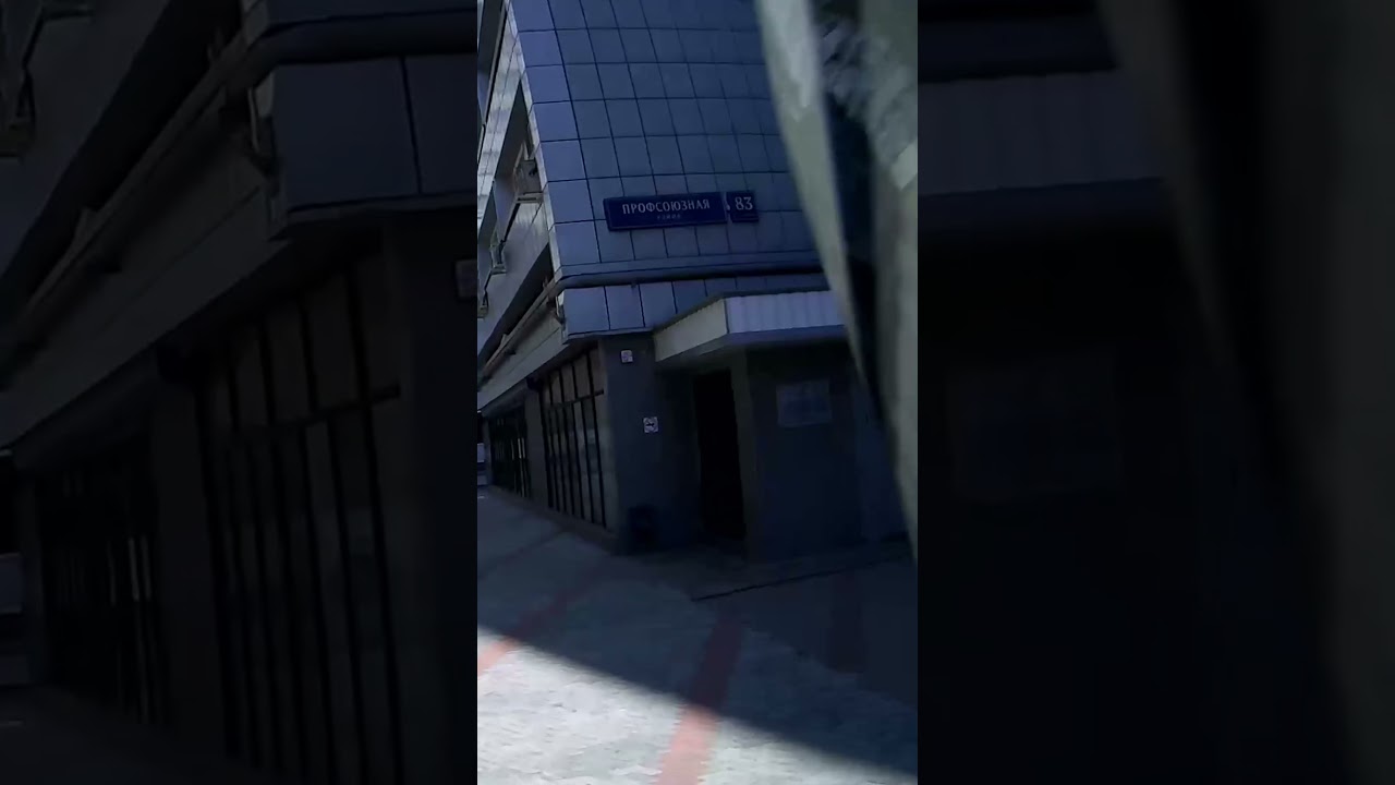 Едем и стоим:) 