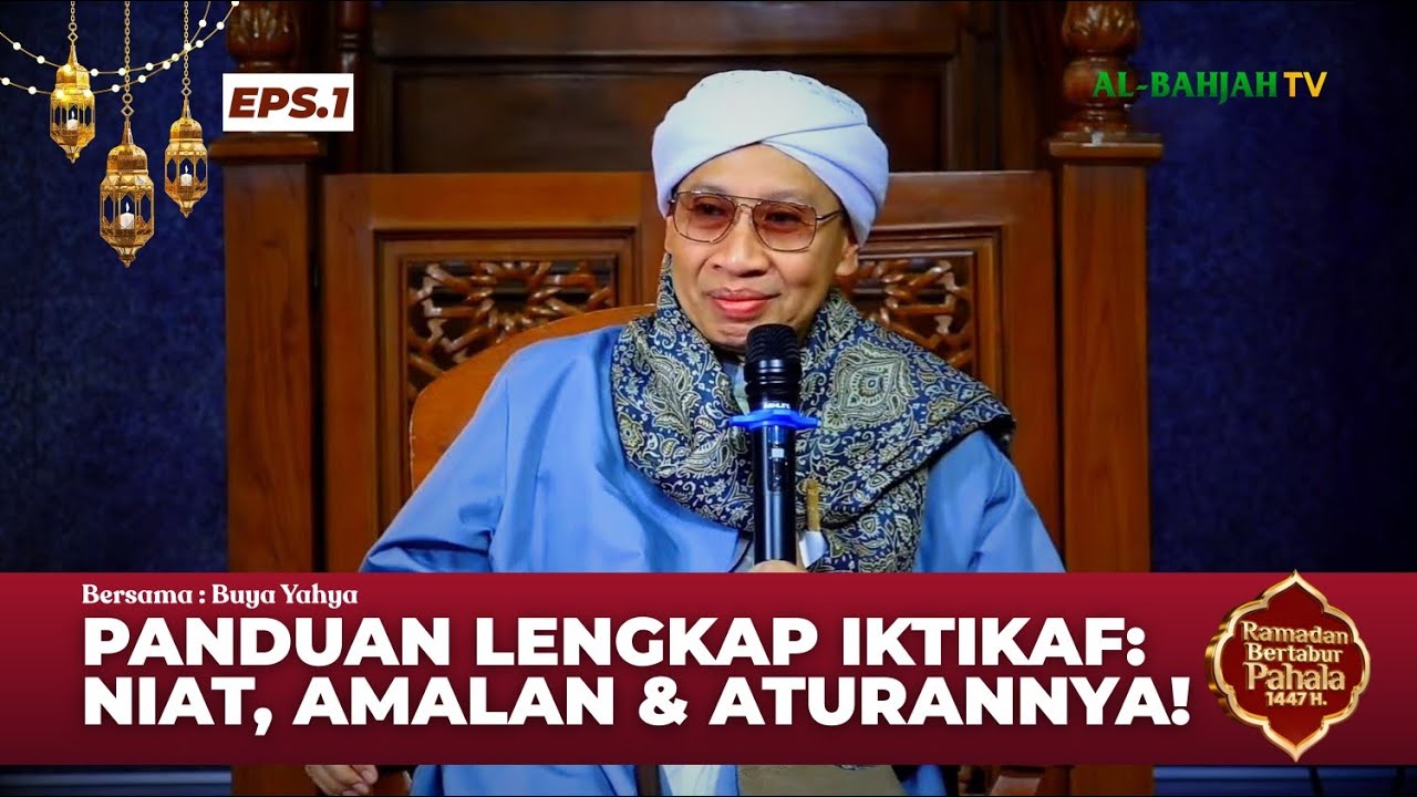 Menggapai Lailatul Qodar | Buya Yahya | 20 Ramadan 1447  H / 09 Maret 2026 M